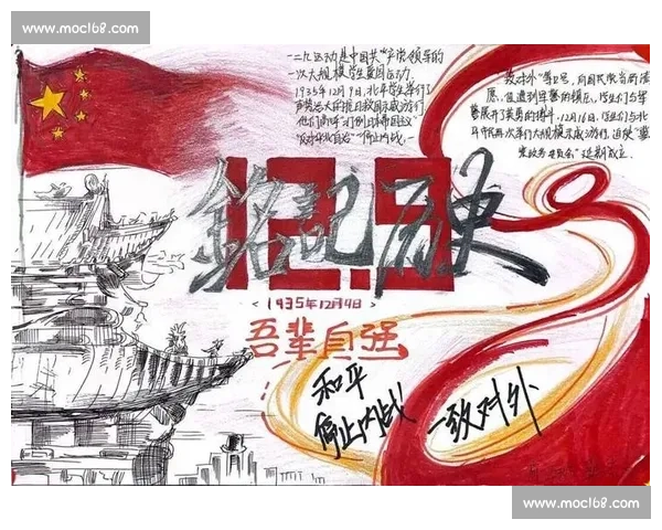 体育精神薪火相传：探索传统体育文化的传承与发展路径