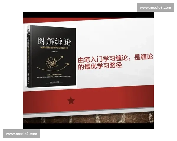 体育职业技能提升路径与实战应用全面解析