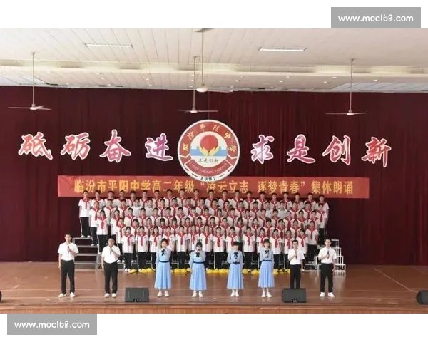 《激昂青春与梦想共舞在朗诵的旋律中朗诵比赛精彩作品集》 《激昂青春与梦想共舞在朗诵的旋律中朗诵比赛精彩作品集》
