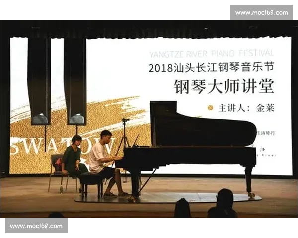 全国青少年钢琴大赛精彩纷呈 展现卓越琴艺与音乐魅力
