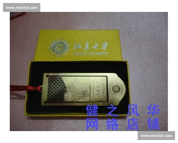 大学比赛奖品选择攻略分享实用方案与创意推荐大全 大学比赛奖品选择攻略分享实用方案与创意推荐大全
