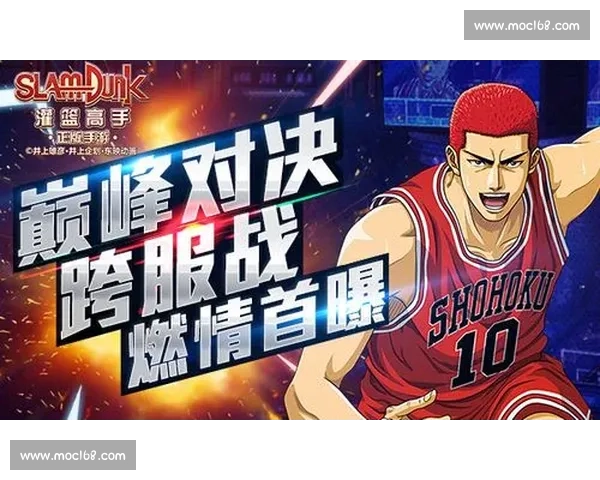 挑战巅峰竞技勇者争霸赛 热血对决 谁将站上最强之巅