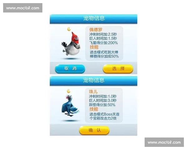 摇一摇比赛技巧全攻略提升成绩的必胜法则和注意事项