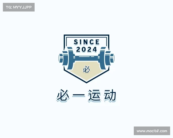 关于必一